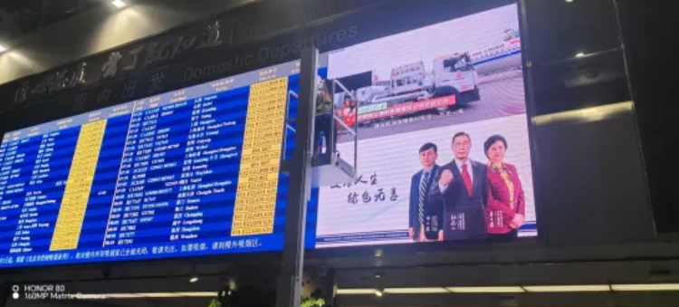 利亞德三十載品質(zhì)堅(jiān)守，成就客戶(hù)卓越體驗(yàn)